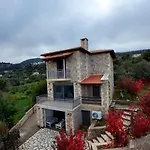Konstantina Apartamento